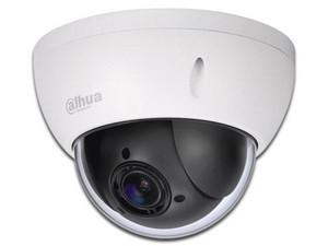 Cámara de Vigilancia Dahua DH-SD22204UEN-GN tipo Mini Domo de 2MP, H.265, Protección IP66 para Exteriores. Empaque original desgastado, producto con desgaste y uso visible.