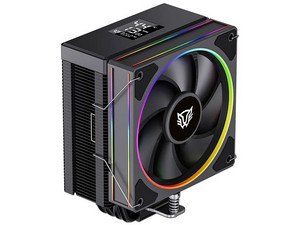 Disipador y Ventilador Balam Rush Heliux Pro HEX55 de 120mm, Compatible ...