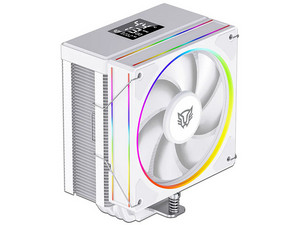 Disipador y Ventilador Balam Rush Heliux Pro HEX55 de 120mm, Compatible con Intel 1200 / 115x / 1700 / 1851 y AMD AM4 / AM5, Color Blanco.