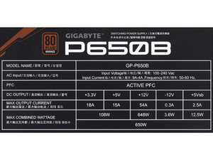 Fuente de Alimentación Para PC GIGABYTE P650B 650W 80 PLUS BRONZE