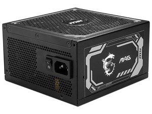 Fuente de Poder Modular MSI MAG A1250GL PCIE5 de 1250W, ATX, 80 Plus Gold. Color Negro.