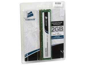 VS2GB1333D