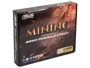 B250 MINING EXPERT