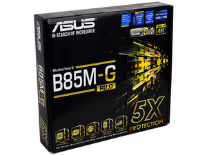 B85M-G R2.0