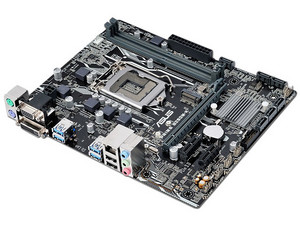T. Madre ASUS PRIME PRIME B250M-k, Chipset Intel B250, Soporta