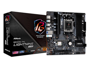 B650M PG LIGHTNING WIFI