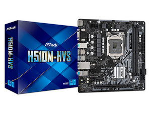 H510M-HVS