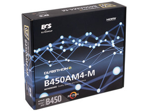 B450AM4-M