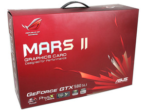 MARS II/2DIS/3GD5