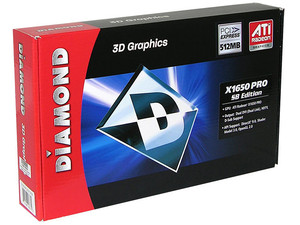 X1650PCIE512SB