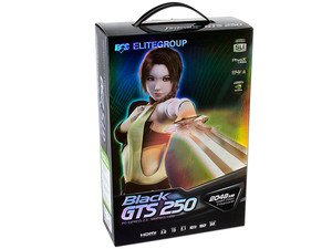 NBGTS250-2GMU-F