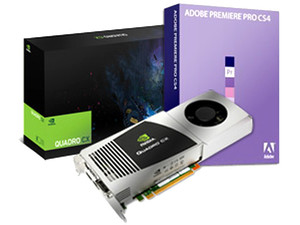 VCQUADRO-CX-PPRO-PB