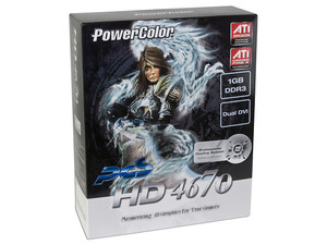 AX4670 1GBK3-P