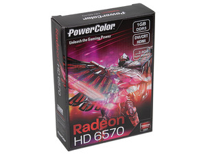 AX6570 1GBK3-H