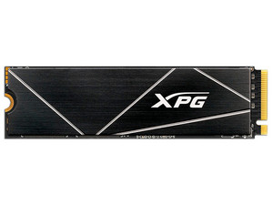 AGAMMIXS70B-8000G-CS