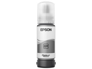 Botella de Tinta Epson T555 de color Gris, para impresoras L8180 y L8160.