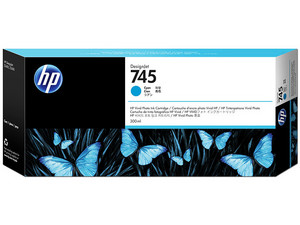 Cartucho de Tinta HP DesignJet 745 Cian, Modelo: F9K03A