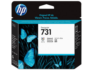 Cabezal de impresión HP 731 para DesignJet T1700, Modelo: P2V27A