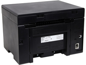 Multifuncional Canon imageCLASS MF3010: Impresora Láser Monocromática,  Copiadora y Escáner.
