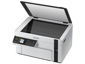 Multifuncional Epson EcoTank M2120, Impresora, Copiadora y Escáner, Sistema  de Tanques de Tinta, Wi-Fi, USB.