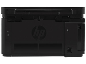 Multifuncional HP LaserJet Pro M125A: Impresora Láser Monocromática,  Copiadora y Escáner, USB.
