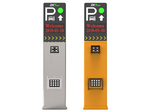 LPRS4000
