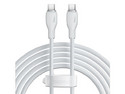 Cable USB Tipo C Baseus P10355702221-B2, Carga Rápida, 100W, 2m. Color Blanco.