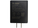Cargador de Pared Zebra PWR-WUA5V45W1US, 3A, USB Tipo C. Color Negro
