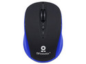 Mouse Óptico Inalámbrico Brobotix 963142, USB. Color Negro/Azul.