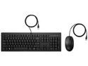 Kit de Teclado Y Mouse HP 225, USB, Color Negro. (Idioma Español)