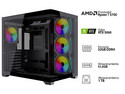 PC Gamer Powerbit:
Procesador AMD Ryzen 7 5700 (hasta 4.6 GHz),
Memoria de 32GB DDR4,
SSD de 512GB,
Disco Duro de 1TB,
Wi-Fi, Bluetooth,
Video NVIDIA GeForce RTX 5060,
Fuente de 700W Bronze,
S.O. Windows 11 Home (Versión de Prueba)