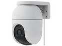 Cámara IP EZVIZ CS-C8C 3K de 5MP (2880 x 1620), Lente de 4mm, IR de Hasta 30m, IP65. Color Blanco.