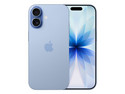 iPhone 17: 
Procesador Chip A19, 
Almacenamiento de 256GB, 
Pantalla Super Retina XDR de 6.3", 
Bluetooth 6, Wi-Fi, 5G, 
iOS, Color Azul.