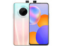 Smartphone Huawei Y9A:
Procesador Mediatek Helio G80 Octa Core (hasta 2.0 GHz),
Memoria RAM de 6GB, Almacenamiento de 128GB,
Pantalla LED Multi Touch de 6.63" FHD+,
Wi-Fi, Bluetooth,
Cámara Principal de 64MP,
EMUI 10.1. Color Rosa.