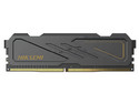 Memoria DIMM Hiksemi Armor, DDR4 (3200 MHz), CL16, 16GB. Color Negro.