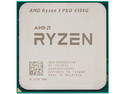 Procesador AMD Ryzen 3 Pro 4350G, 3.8 GHz (hasta 4.0 GHz) con Radeon Graphics, Socket AM4, Caché 4MB, Quad-Core, 65W, Incluye disipador. Bulk.
