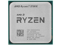 Procesador AMD Ryzen 7 5700X de Quinta Generación, 
3.4 GHz (hasta 4.6 GHz), 
Sin Gráficos integrados y sin Disipador, 
Socket AM4, 
Caché 32MB, 65W, 
Octa-Core, Bulk Sin Caja.
