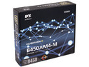 T. Madre ECS B450AM4-M, ChipSet AMD B450,
Soporta: AMD Ryzen y 7º Gen de la serie A / Athlon,
Memoria: DDR4 2666/2400/2133 MHz, 64GB Max,
Integrado: Audio HD, Red, USB 3.2 y SATA 3.0, M.2,
ATX, Ptos: 1xPCIE3.0x16, 1xPCIE2.0x16, 1xPCIE2.0x1.