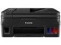 Multifuncional a color Canon PIXMA G4110, Con Sistema de Tanques de Tinta, Impresora, Copiadora, Escáner y Fax, Resolución Máxima de Impresión de hasta 4800 x 1200 dpi, Wi-Fi, USB.