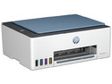 Multifuncional HP a Color de inyección de tinta Smart Tank 525, Impresora, Copiadora y Escáner, Resolución de Impresión de hasta 1200 x 1200 en Blanco y Negro, Velocidad de impresión de hasta 12 ppm en Blanco y Negro, USB.