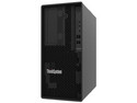 Servidor Lenovo ST45 V3: 
Procesador AMD EPYC 4124P (hasta 5.1 GHz), 
Memoria de 16GB DDR5, 
Disco Duro de 2TB, 
S.O. No Incluido.