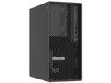 Servidor Lenovo ThinkSystem ST50 V3: 
Procesador Intel Xeon 6333P (hasta 5.2GHz), 
Memoria de 32GB DDR5, 
Disco Duro de 2TB, 
S.O. No Incluido.
Incluye Tablet Lenovo Idea Tab.