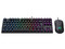 Kit de Teclado y Mouse Gamer Balam Rush Fusion Vanguard TKL CKG680, USB. Color Negro.