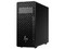 PC de Escritorio HP Z2 Tower  G1i,
Procesador Intel Core Ultra 9 285K (hasta 5.7 GHz),
Memoria de 64GB DDR5,
SSD de 1TB,
Video Intel Graphics,
S.O. Windows 11 Pro. Color Negro.