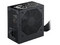 Fuente de Poder MSI MAG A750BN PCIE5 III de 750W, 120 mm, 80 PLUS Bronze. Color Negro. 