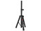 Tripié de Acero Kaiser TRI-1015, Soporta Bafles de hasta 35Kg. Color Negro.