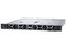 Servidor DELL PowerEdge R360: 
Procesador Intel Xeon 6333P (hasta 5.2 GHz), 
Memoria de 16GB DDR5, 
S.O. No Incluido.