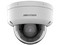 Cámara IP Tipo Domo Hikvision DS-2CD2763G2-LIZS2U de 6MP (3200 x 1800), Lente de 2.8mm, Luz Blanca de 40m, IP67. Color Blanco.