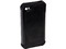 Funda de Silicón Ballistic Drop Protection! para iPhone 4 y 4S, con 3 capas de protección y esquinas reforzadas contra caídas.