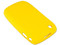 Funda de Silicon BlackBerry color amarillo